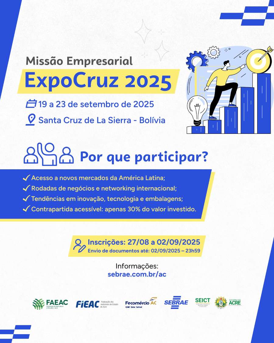 EXPOCRUZ 1